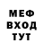 Экстази круглые Aslan Buzarov