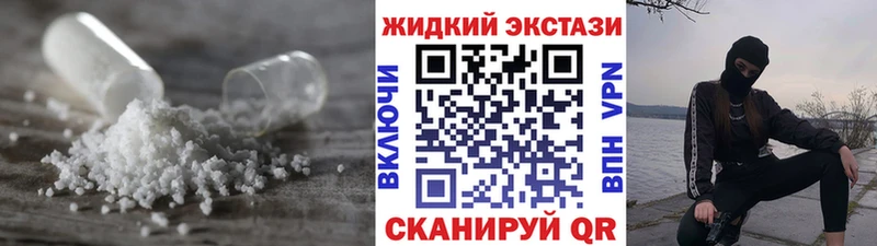 БУТИРАТ бутандиол  Купить где  Эртиль 