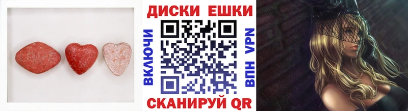 Экстази Дубай  Купить закладки  Эртиль 
