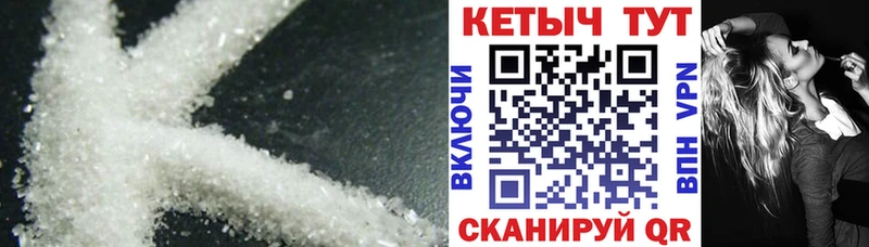 Купить где  Эртиль  КЕТАМИН VHQ 