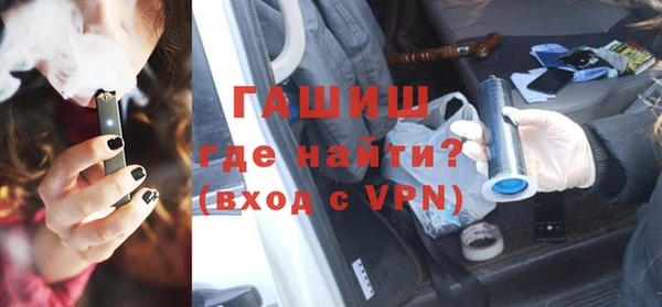 кокаин перу Вязьма