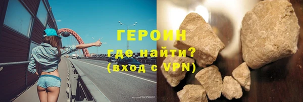 спиды Вяземский