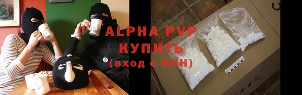 кокаин перу Вязьма