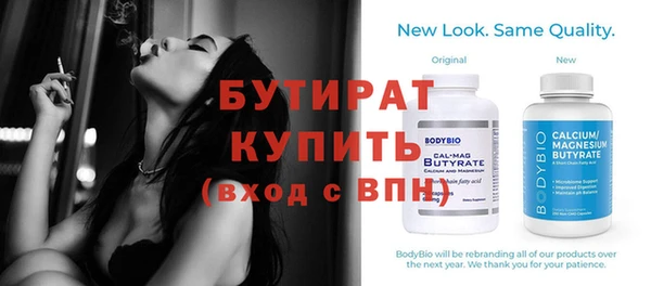 кокаин перу Вязьма