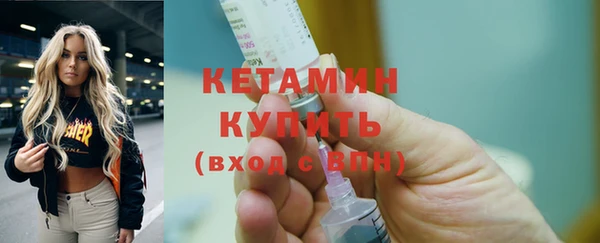 спиды Вяземский