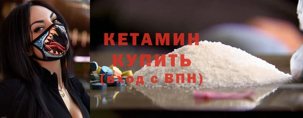 спиды Вяземский