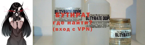 кокаин перу Вязьма