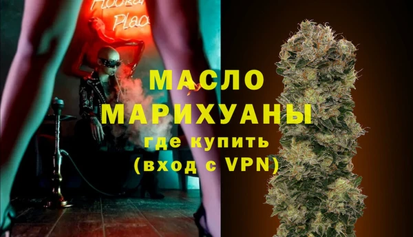 кокаин перу Вязьма