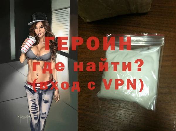 спиды Вяземский