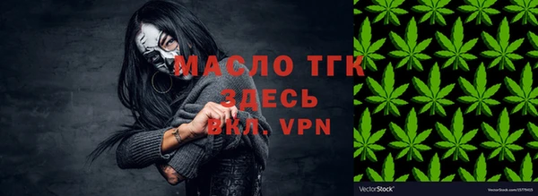 кокаин перу Вязьма