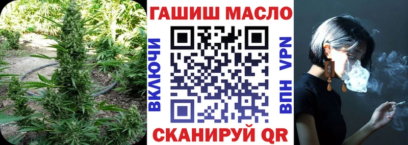 Купить где  Эртиль  ТГК вейп с тгк 